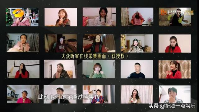 歌手当打之年第三期:《歌手：当打之年》第六期字幕为什么要改华晨宇的歌词？