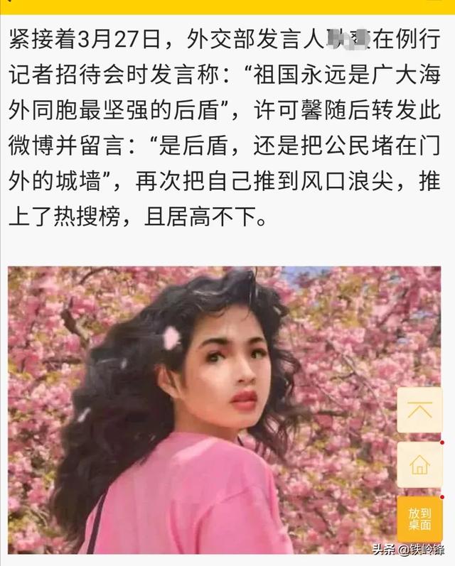 江湖篇之大佬:江湖“追杀令”对大作家方方有用吗？