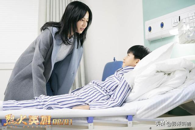 你觉得哪部电影最费纸？让你哭的稀里哗啦？