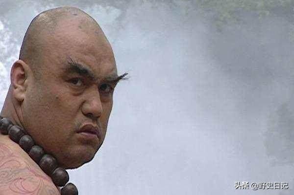 鲁智深离开五台山时，知真对他说“遇林而起，遇山而富，遇水而兴，遇江而止”是何意？你怎么看？
