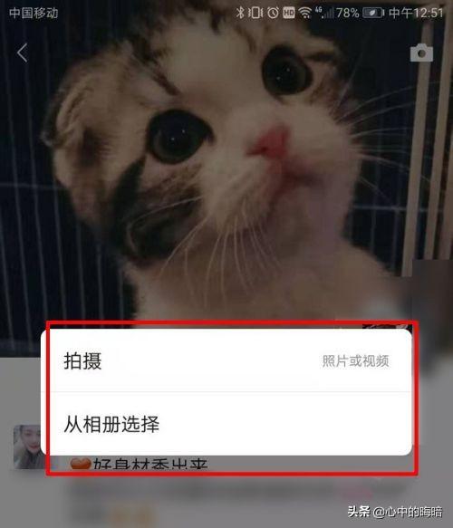 微信收到位置怎样导航:<a href=https://maguai.com/list/256-0-0.html target=_blank class=infotextkey>朋友圈</a>如何自定义位置地点？(<a href=https://maguai.com/list/256-0-0.html target=_blank class=infotextkey>朋友圈</a>如何定位到外省)