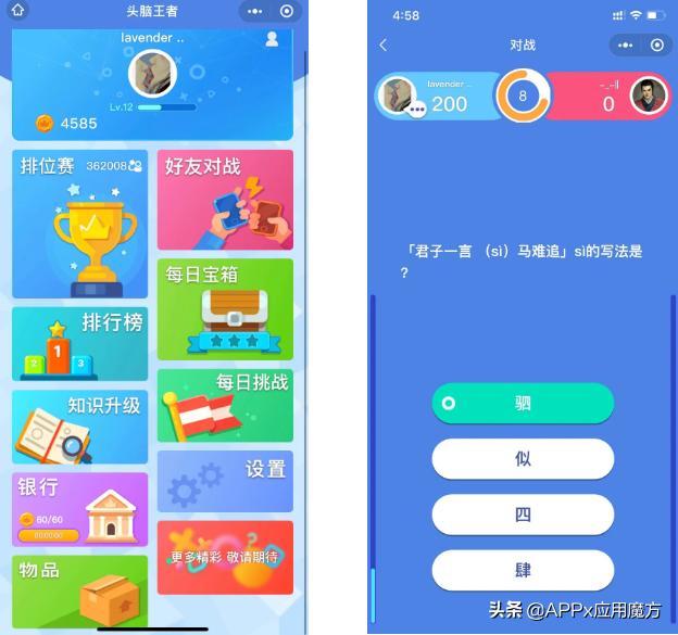 俗话说，