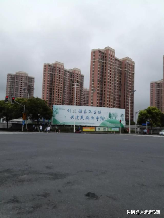 上海二房房源最新房价?上海二手房源房价最新消息
