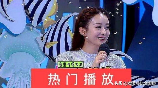 赵丽颖和陈伟霆年龄合适为什么没有在一起？