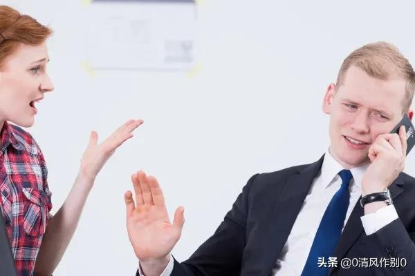 遇到无赖真的就没办法吗？怎么办？
