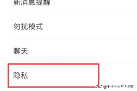 微信<a href=https://maguai.com/list/256-0-0.html target=_blank class=infotextkey><a href=https://maguai.com/list/256-0-0.html target=_blank class=infotextkey>朋友圈</a></a>怎么发动图?:微信怎么发动态图，微信GIF图片怎么不动？