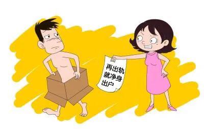 高晓松净身出户:我32岁有两女儿最近老公突然提离婚，说自己净身出户我该怎么办