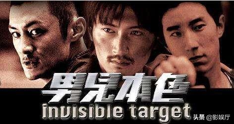 谢霆锋演过的电影:你觉得谢霆锋还会拍电影吗