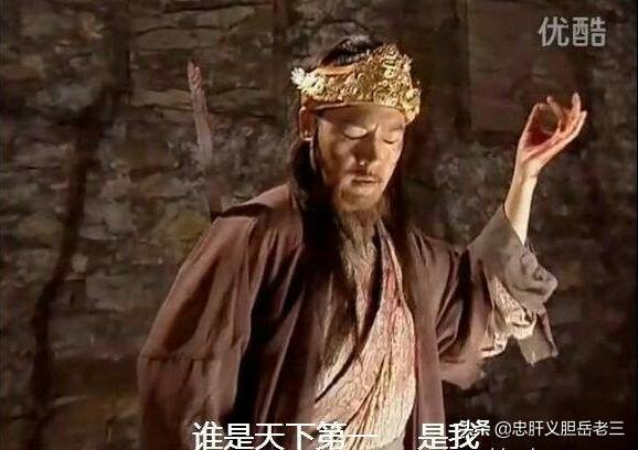 葵花宝典秘籍:《葵花宝典》在武功上是不是也属于剑法