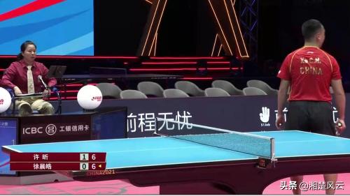 徐浩博:徐晨皓输给许昕无缘决赛，期间徐晨皓到场下疗伤，发生了什么？