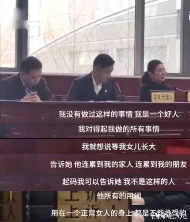 黄奕老公姜凯:娱乐圈有些女星婚史比较丰富