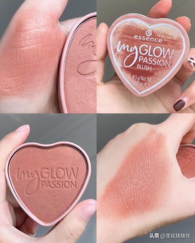 好用又实惠的化妆品有哪些？插图77