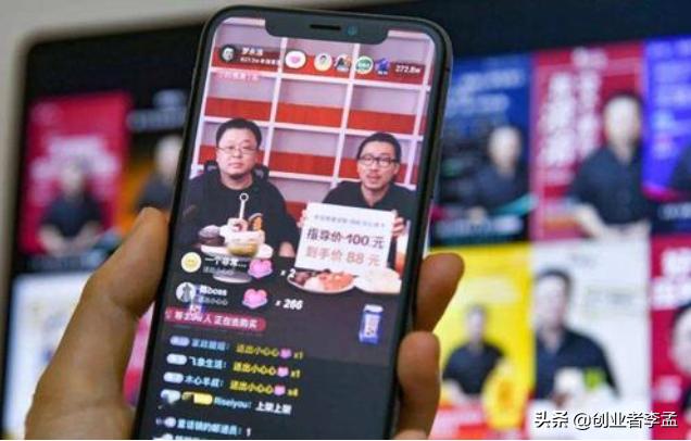 罗永浩简历:如何评价字节跳动用2亿身价邀约罗永浩加入，遭到拒绝
