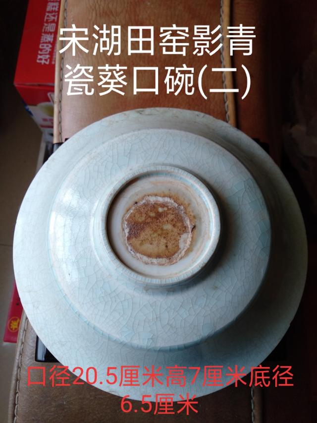 古玩市场上的民间精品古董都流向哪里了？插图35