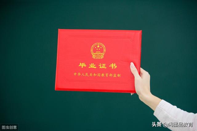 学宠物训导师有前途吗:读大四的大学生，认为专业没前途，要重新高考改学兽医可行吗？ 学宠物训导好找工作吗