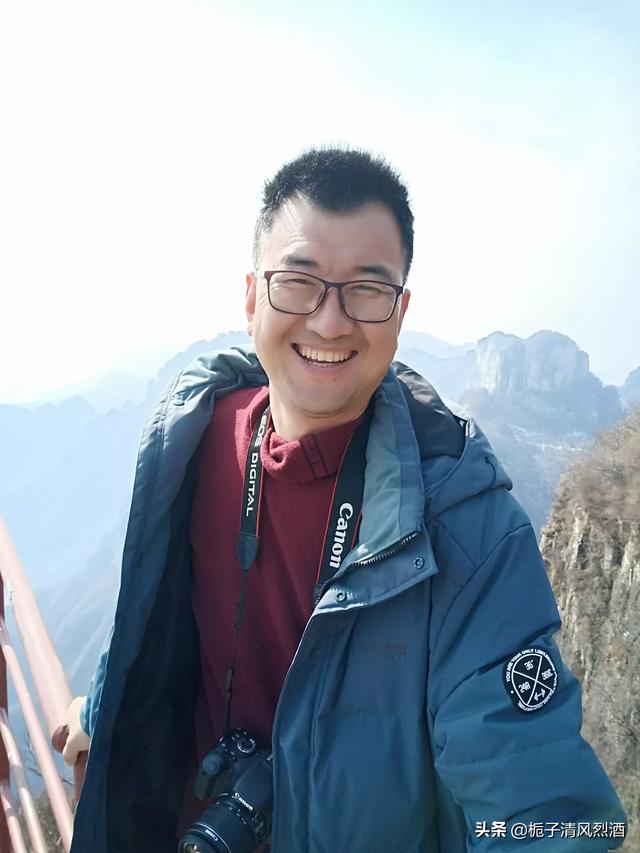 舒畅的老公是谁:“要我疼你，谁来疼我。”这句话怎样解释