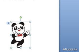 如何让同一张ppt上的两张图片分别显示<strong></p><p>图角标设置</strong>? 如何让同一张ppt上的两张图片分别显示?