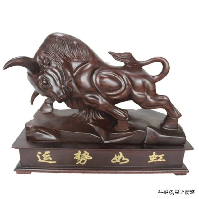 阴山背后打一生肖:阴山背后打一生肖或一数字 有哪些生肖比较特殊？为什么？