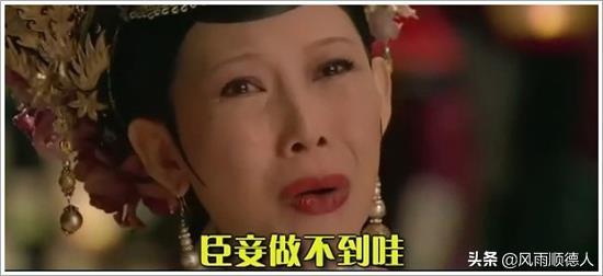 爱斯基摩人纪录片:霍金教授有哪些预言？都成真了吗？