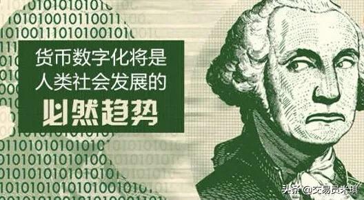 数字人民币有哪些好处支付宝和微信支付功能可以卸载了吗