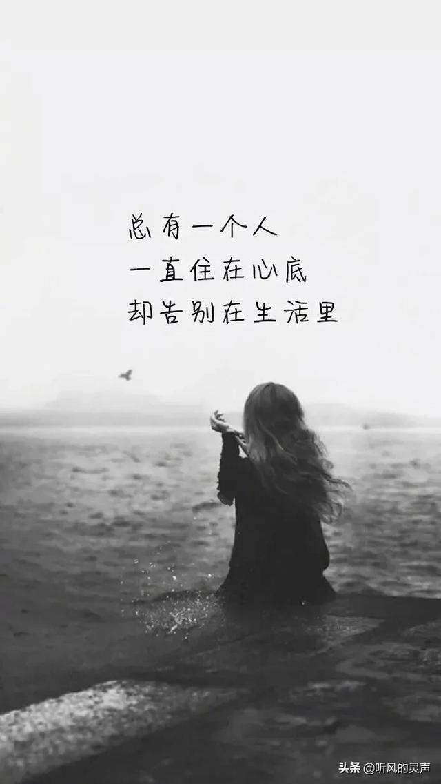 微信一删就是永远不见了吗