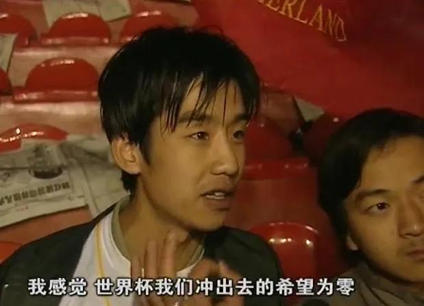 马尔代夫消失:01年，米卢率领国足10：1大胜马尔代夫，为什么还被骂是骗子