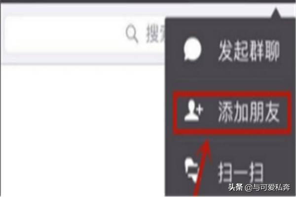 微信聊天记录恢复软件:微信软件删除了怎么恢复聊天记录？