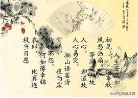 纳兰容若作品中最能打动人心的爱情诗词是哪一句？
