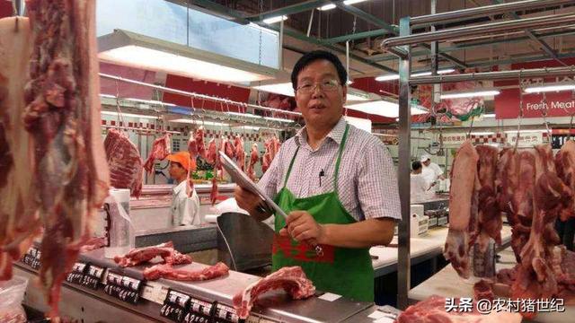 “猪十条”出台，猪肉行业还能景气多久