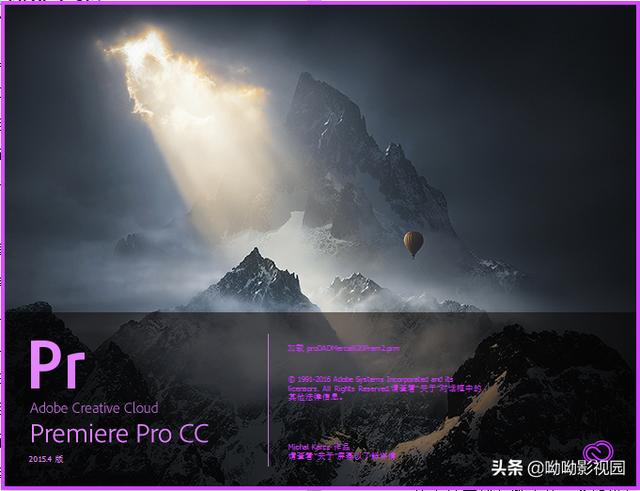 朋友圈包装人设ip打造:做一个合格的影视领域创造者，需要具备什么条件？
