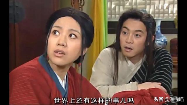 你喜欢《武林外传》的原因是什么？