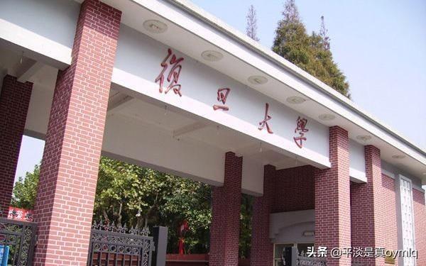 张代远南京邮电大学:双非高校南京邮电大学，有人说是清华落榜生的聚集地，是否可信？