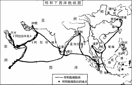 郑和几次下西洋:郑和七下西洋都去了哪里？为何第七次成为郑和的不归之旅？