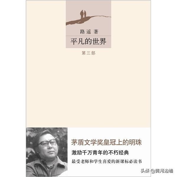 文学作品到底有没有市场？个人如何出版小说、散文及诗歌集？