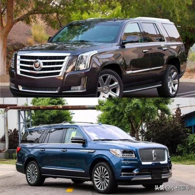 凯雷德怎么样(凯雷德多少钱一辆)