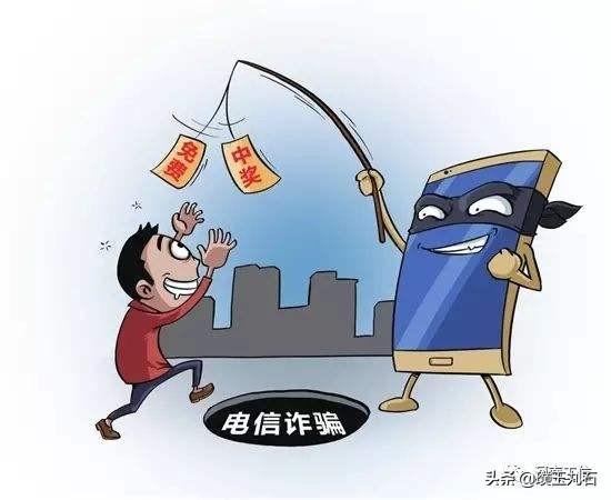 愚猫返利网:现在网络上的骗子越来越多，各位有什么好办法吗？
