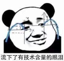 闲鱼上有哪些内行人才知道的神操作