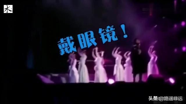 歌手胡月:演唱会上都发生过哪些搞笑的瞬间？