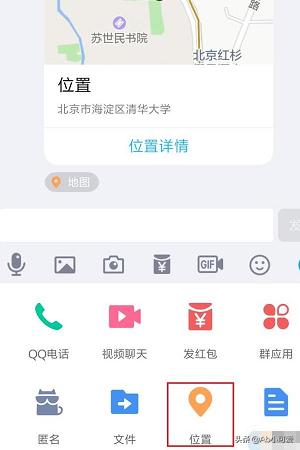 手机定位祖坟方法,在手机里汽车定位怎么弄，要哪些手续？