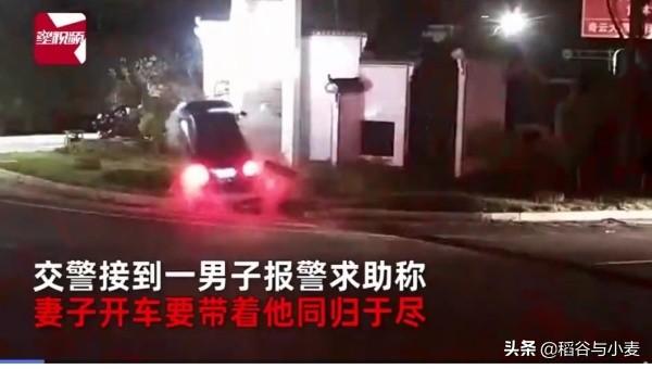 曾春亮事件始末:抓捕曾春亮国家需要支付多少钱，被他杀害的驻村干部是否会给补偿