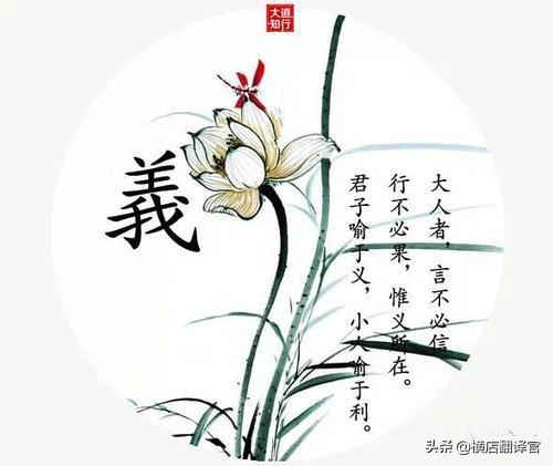 大气有涵养的网名女人的微信:大气有涵养的网名有什么？