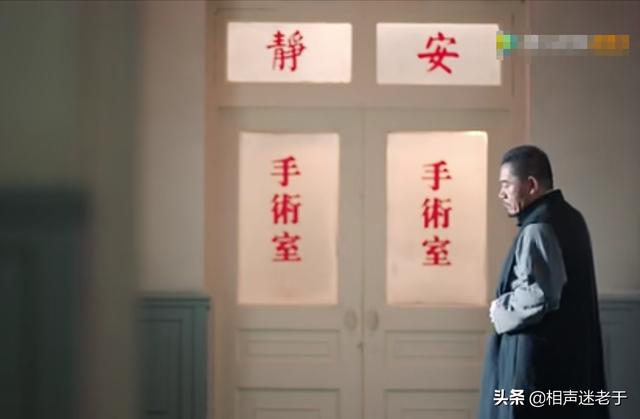 杨金泽:《老酒馆》陈怀海儿女当年怎么丢的？老婆真和货郎跑了？如何评价张可盈扮演的小棉袄？