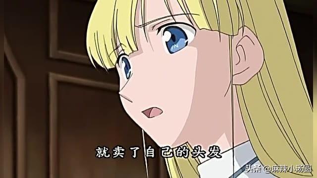 头条问答 有没有一部动画片 看过一次 再也不敢看第二次的 74个回答
