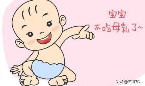 孩子在什么时候断奶最好:母乳喂养什么时候断奶最好？ 一般孩子什么时候断奶最好