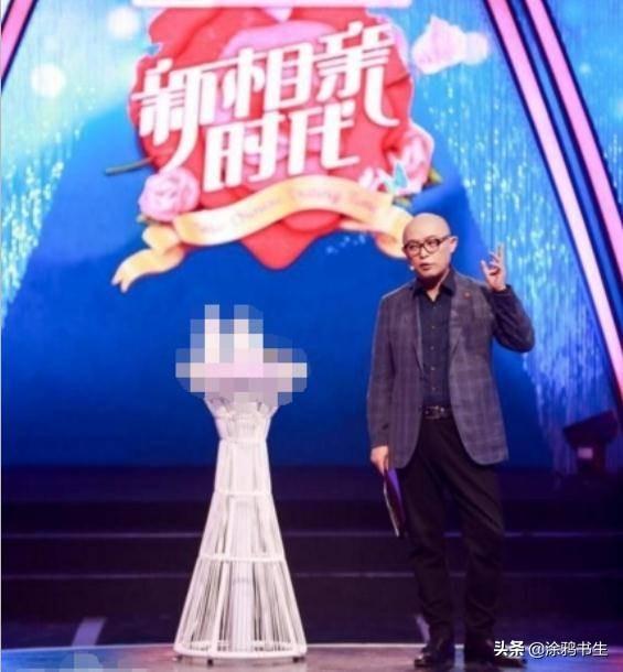 肖瑞含:如何评价《新相亲时代》这档节目？