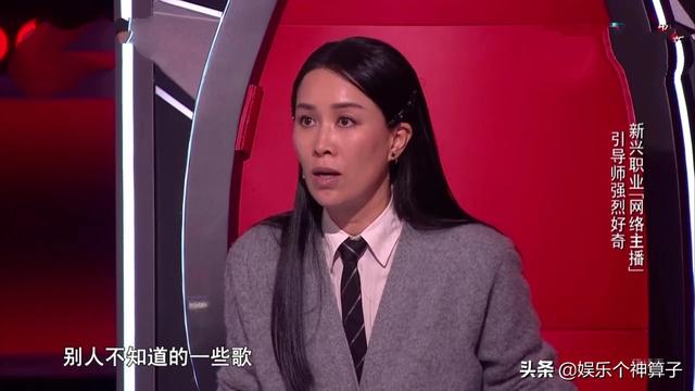刘佳琪:女孩子为什么很多都迷李佳琦？