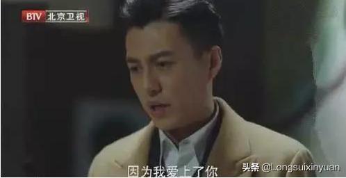 郭雪芙孙其君恋情:有哪些三观不正却还一直在播的电视剧？