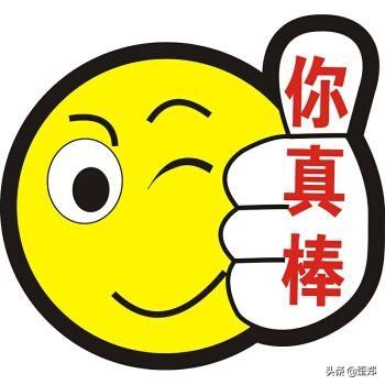 画有树的变色龙图片大全:孩子画的“四不像”该怎么鼓励她？