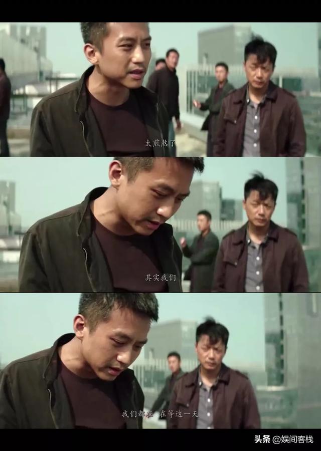 《烈日灼心》中尹谷春在辛小丰救了自己后，还是将他抓了，是不是太没有人情味了？