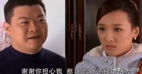 人物关系最乱的电视剧是哪一部？插图27